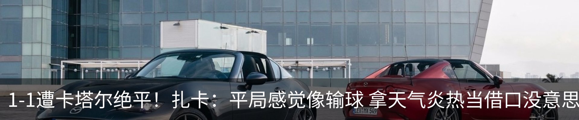 资讯中心